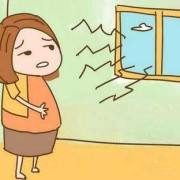 怀孕太吵胎儿会聋吗（怀孕太吵胎儿会聋吗）