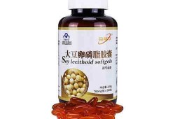 孕期吃卵磷脂（孕期吃卵磷脂）