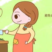 我不知道怀孕，吃了藏红花，孩子能要吗,怀孕期间乱吃药会流产吗