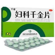 孕期白带黄绿色男孩（怀孕分泌物绿色是男孩）