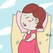 孕期肚子冷痛（孕期肚子冷痛,带一点拉肚子正常吗）