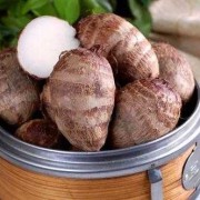 孕期能（孕期可以吃芋头吗）