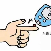 孕妇血糖高胎儿更爱动（孕妇血糖高胎儿更爱动正常吗）