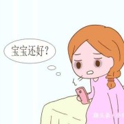 手机对胎儿的辐射有多大,怀孕了玩手机对胎儿有辐射吗