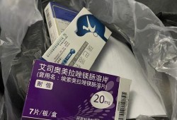 怀孕45天了吃胃药有没有影响,怀孕期间可以吃胃药吗有影响吗