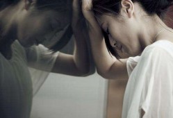 怀孕了感觉抑郁想死，怎么办？有什么方法可以调理,孕期想死正常吗