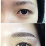 怀孕期间可以纹眉毛吗（怀孕期间可以纹眉毛吗有影响吗）