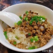 孕妇可以吃糯米饭吗?听说会导致便秘,孕期吃面食好吗有营养吗