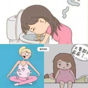 孕期的经历（孕期的经历童画）
