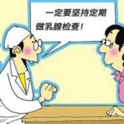 孕期乳头出水代表什么（孕21周乳头出水怎么回事？正常吗）