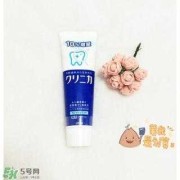 孕期用狮王（孕期用狮王）