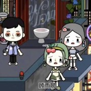 米加小镇刚生出来的宝宝人脸怎么变白,吃什么能让胎儿变白