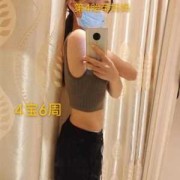 孕期第十一周（怀孕十一周肚子有多大）