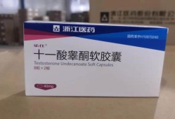 孕期嘴酸（嘴酸嘴苦怎么回事吃什么药）