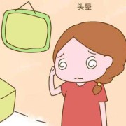 孕期头晕会导致胎儿缺氧吗,孕晚期头晕是胎儿缺氧吗