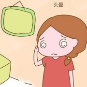 孕期头晕会导致胎儿缺氧吗,孕晚期头晕是胎儿缺氧吗