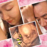 许维恩会公布孕照吗,怀孕b超视频教程