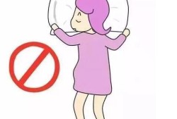 侧睡会不会压到胎儿（孕妇侧睡会不会压到胎儿）