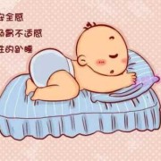 孕早期趴着睡对胎儿有影响吗（原来胎停育是有征兆的）