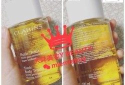 孕期闻精油（孕妇能用娇韵诗的精油吗）