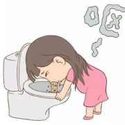 孕期反胃恶心（孕妇是不是都会恶吐）