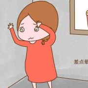 孕期气喘（孕妇4个月了老感觉呼吸不顺畅是为什么呀）