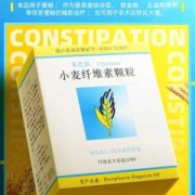 孕期吃过非比麸的进来（孕期吃过非比麸的进来）
