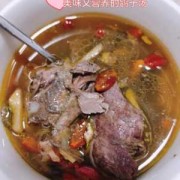孕期能吃鸽子汤吗（孕妇吃的鸽子汤怎么炖比较好呢？我都不太懂这些的，只能多问了）