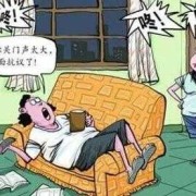 孕期楼上装修（孕期楼上装修噪音会影响胎儿么）