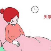 孕妇老是失眠怎么办,孕期长期失眠怎么办