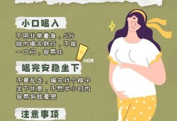 孕期没做糖耐怎么办（孕妇血糖不高还用做糖耐嘛）