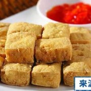孕妇吃臭豆腐对胎儿有影响吗（孕妇能吃豆腐乳吗）
