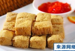 孕妇吃臭豆腐对胎儿有影响吗（孕妇能吃豆腐乳吗）