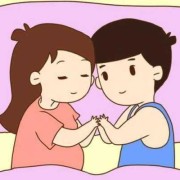 怀孕了可以同床吗,孕期性生活过于频繁对胎儿有影响吗