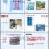 孕期吸氧的正确方法有哪些啊,孕期如何吸氧最有效