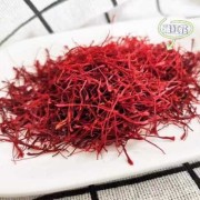 我不知道怀孕，吃了藏红花，孩子能要吗,怀孕喝了藏红花对胎儿有影响吗