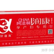 吃十月馨对胎儿好吗（十月馨dha靠谱吗）