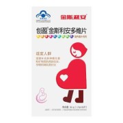 孕期B类用药（孕期b类药物）