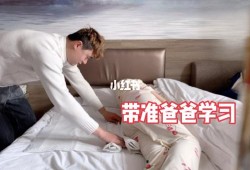 压缩胎儿（孕妇垫子怎么换）