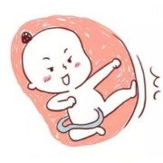 宝宝胎动的时候想大便是怎么回事,胎儿在肚子里会拉屎吗?