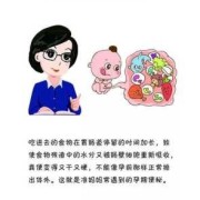孕期便秘怎么办（孕期便秘怎么办 如何快速排便）