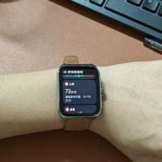 oppowatchfree支持app吗,孕期运动app推荐