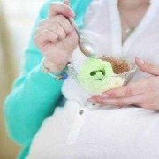 孕妇吃冰的东西对胎儿有什么影响,吃冰的对胎儿有影响吗视频