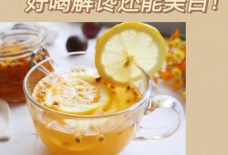 怀孕期间能吃蜂蜜吗（孕妇喝百香果蜂蜜水好吗？孕期孕妇能不能喝百香果蜂蜜水）