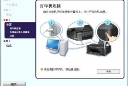 显示没有正确安装MPdrivers怎么办,孕妇mp检查是什么