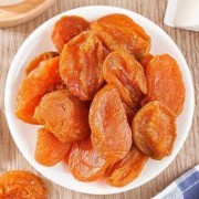 孕期可以吃杏干吗（吃杏干有什么好处，对人体有什么坏处吗）