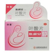 孕期贫血怎么补最快（孕晚期贫血怎么办？吃什么药好）