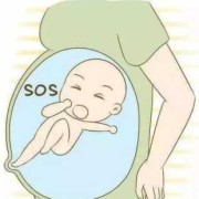 如何让胎儿快速发动（38周了如何让胎儿快速发动）