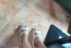 孕期脚软