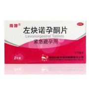 怀孕有妇科病能用药的吗，大家知道吗,孕期用药指导中错误的是